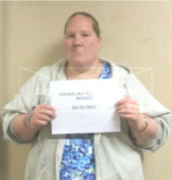 Heather Leann Kinder