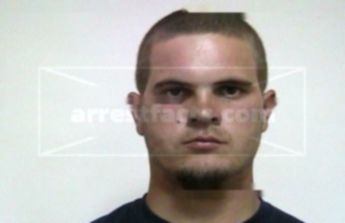 Anthony Smith