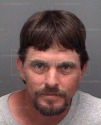 Scott Wayne Bosworth