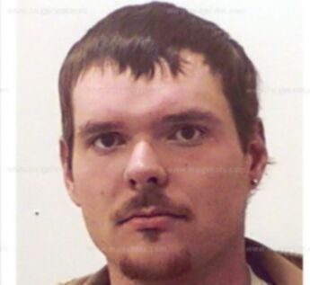 Justin Robert Golay