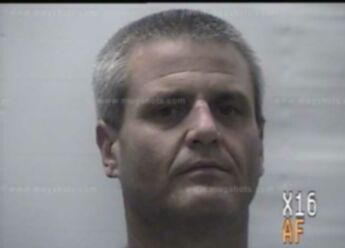 Craig Harold Hall