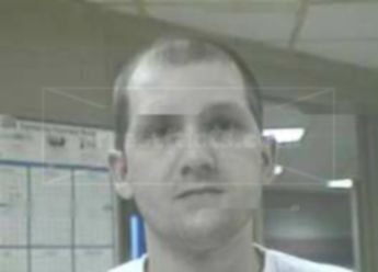 James Daniel Bryant