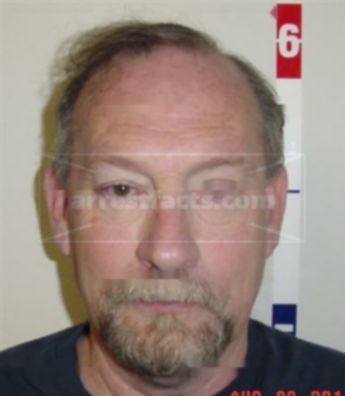 David Lee Kirkland