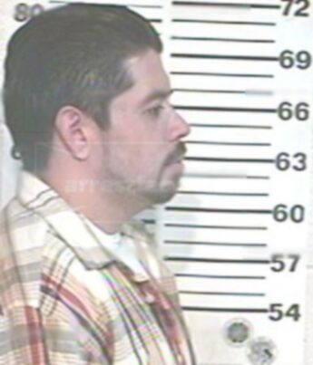 Erik Wade Martinez