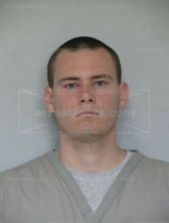 Dillon James Howell