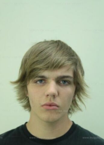 Trenton John Galbraith