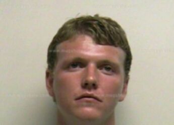 Jonathan Ken Twitchell