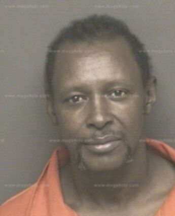 David James Gaines