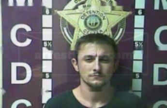 Jason Dewayne Marcum