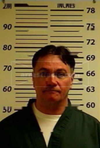 Gary Wayne Tracy