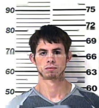 Michael Edward Ewald