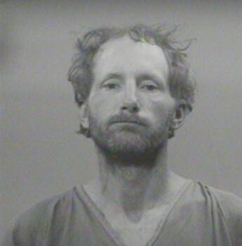Christopher Wade Swinehart