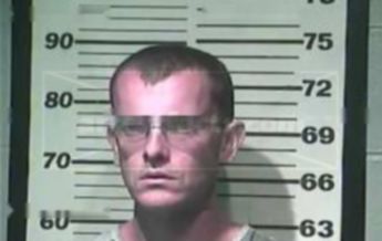James Brian Hill