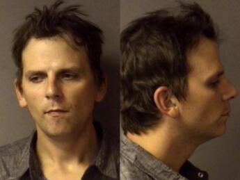 Heath Wayne Cripe