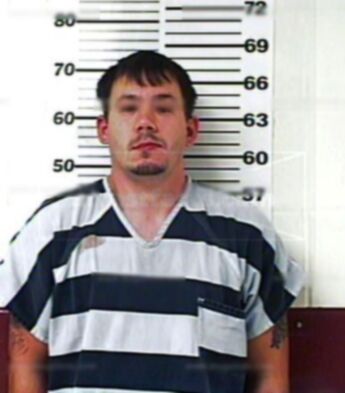 Bryan Alton Mcgowan