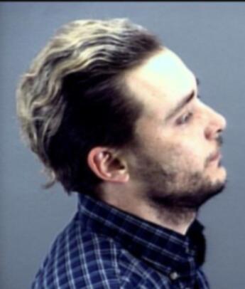 James Aaron Gill
