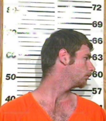 Christopher Jay Stanley