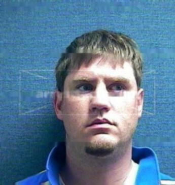 Michael Justin Slaughter