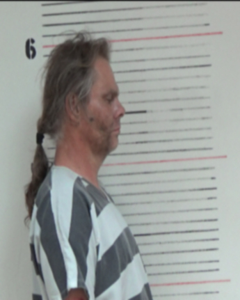 Phillip Wayne Morris