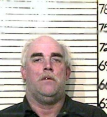 Robert Wayne Smith