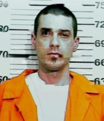 Stephen Dewayne Wilcox