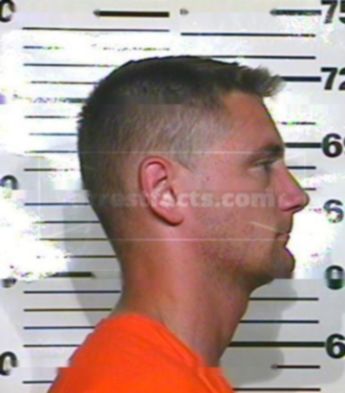 David Allen Richardson