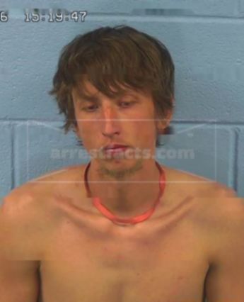 Joshua Trey Gaskin