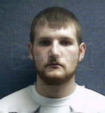 Bryan Randall Kelly