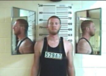 Austin Douglas Rains