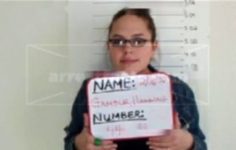 Hannah Marie Gamble