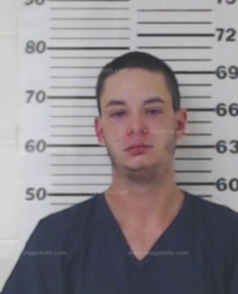 Marshall Cary Murphy