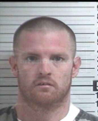 Brandon Eugene Shiver