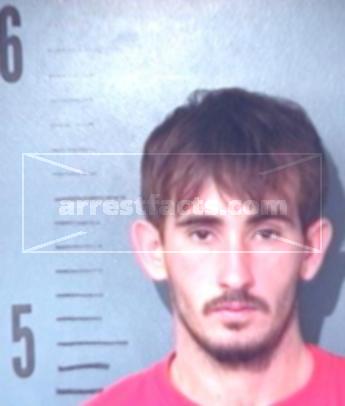 Brian Carl Culifer