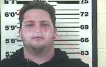 Adam Lynn Grindstaff
