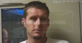 Joshua Cameron Eubanks