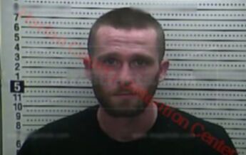 Maxton Thomas Bell