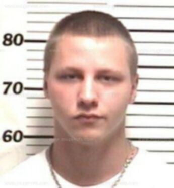 Dustin Shane Cornell