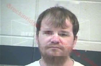 Michael Dewayne Holt