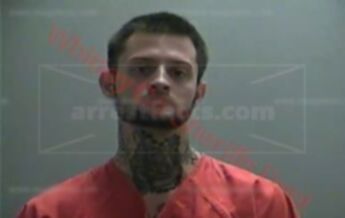 Skyler Scott Fishbaugh