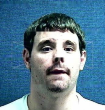 Adam Brycen Maggard