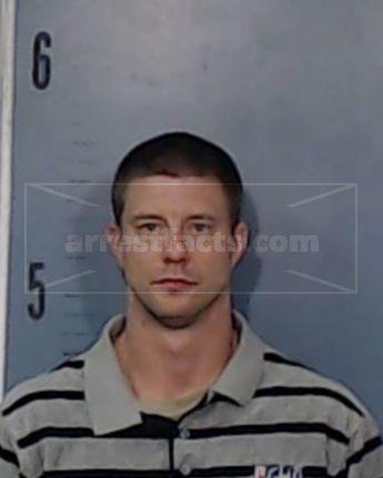 Stephen Lynn Blevins