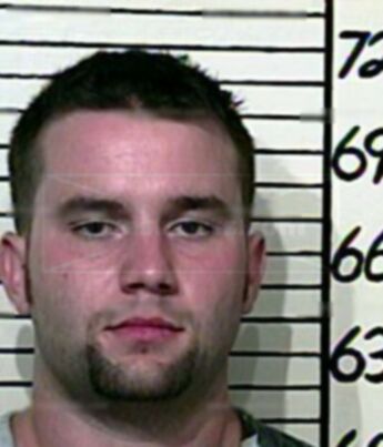 Joshua Alan Harrison