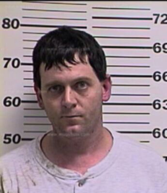 Michael Glen Boykin