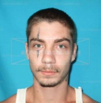 Dustin Ryan Thibodeaux