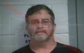 Phillip Wayne Ingram
