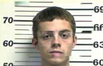 Bryan Keith Inscoe