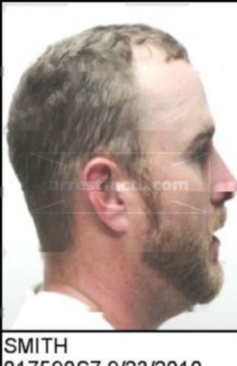 Joshua David Smith