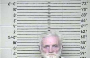 Larry Wayne Harris