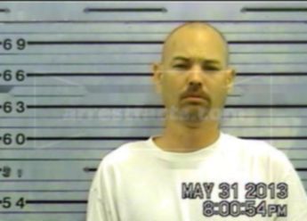 Steven Michael Gates
