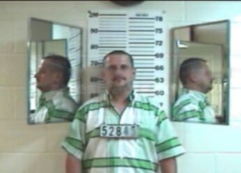 Gary Dewayne Henderson